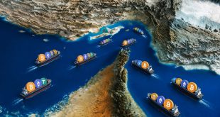 انتشار کتاب از تنگه هرمز تا تنگه بیت‌کوین توسط حمید رابعی