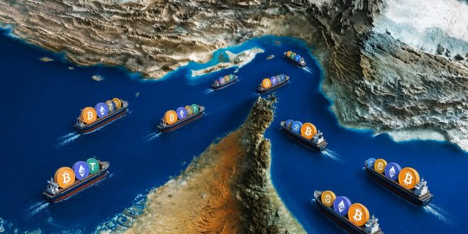انتشار کتاب از تنگه هرمز تا تنگه بیت‌کوین توسط حمید رابعی