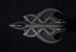 The Geometric Reinterpretation of the Divine Name “Allah”: From Calligraphy to Architecture